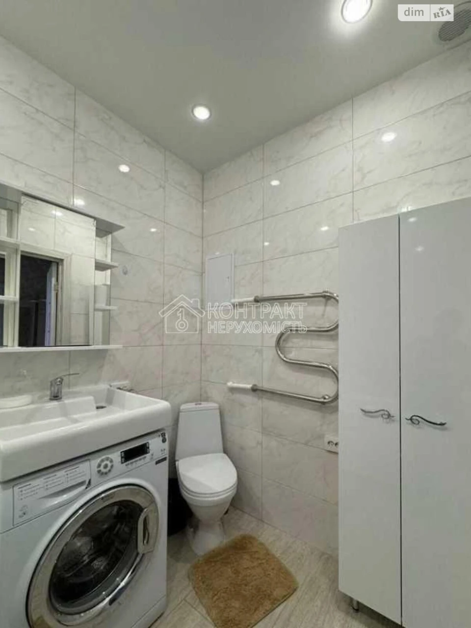 Long-Term Rental Apartment in Pavlovske Pole