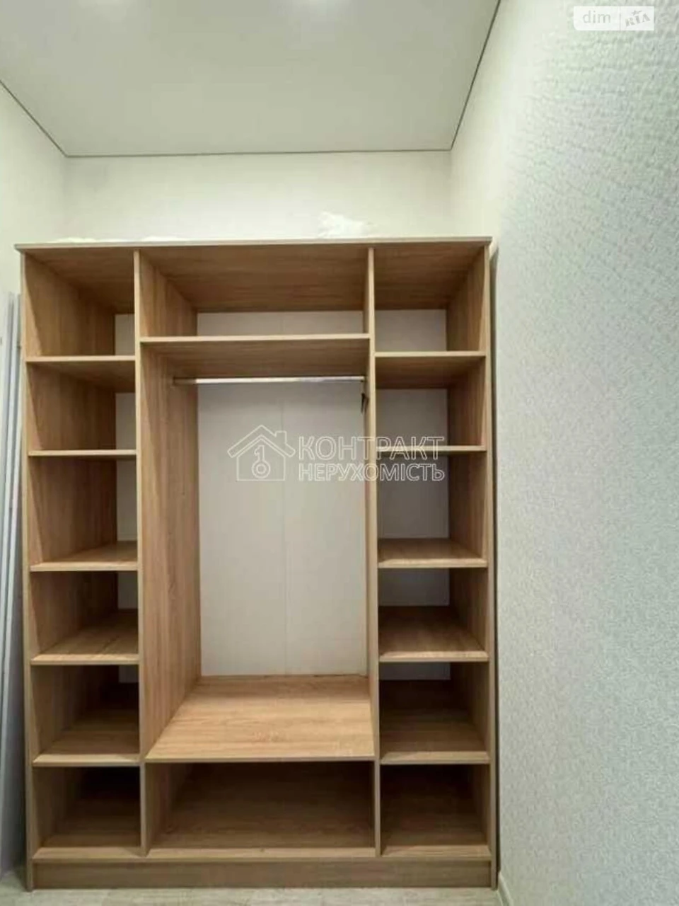 Long-Term Rental Apartment in Pavlovske Pole