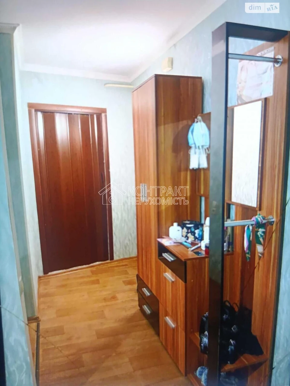 Long Term Rental Apartment, Saltivka