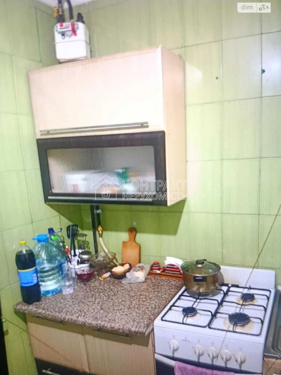 Long Term Rental Apartment, Saltivka