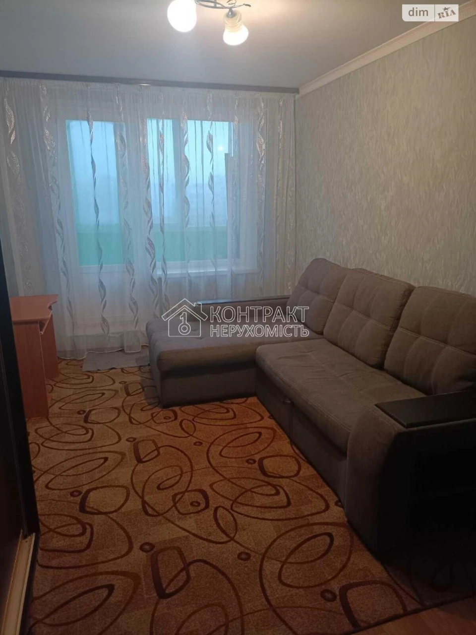 Long Term Rental Apartment, Saltivka