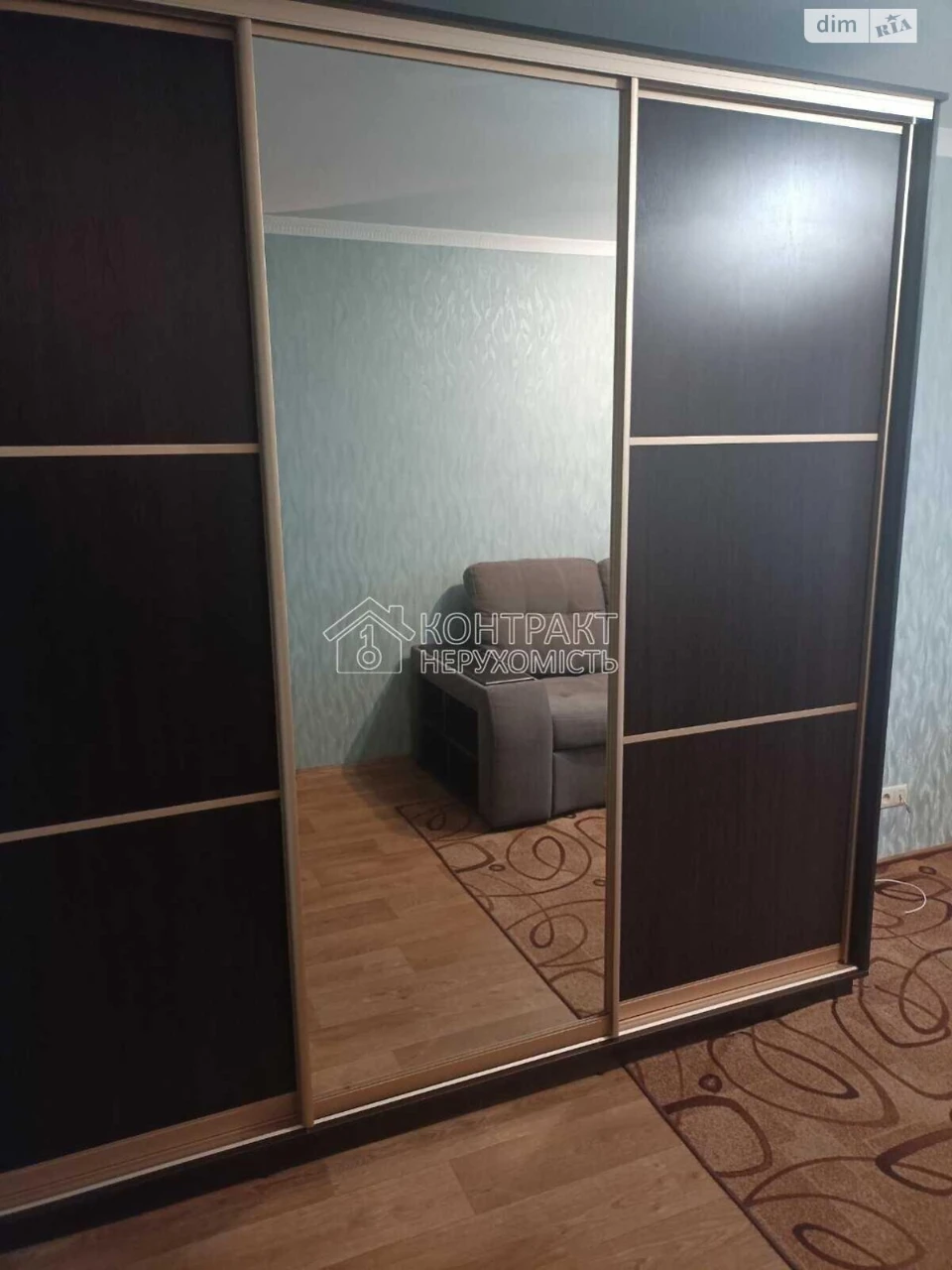 Long Term Rental Apartment, Saltivka