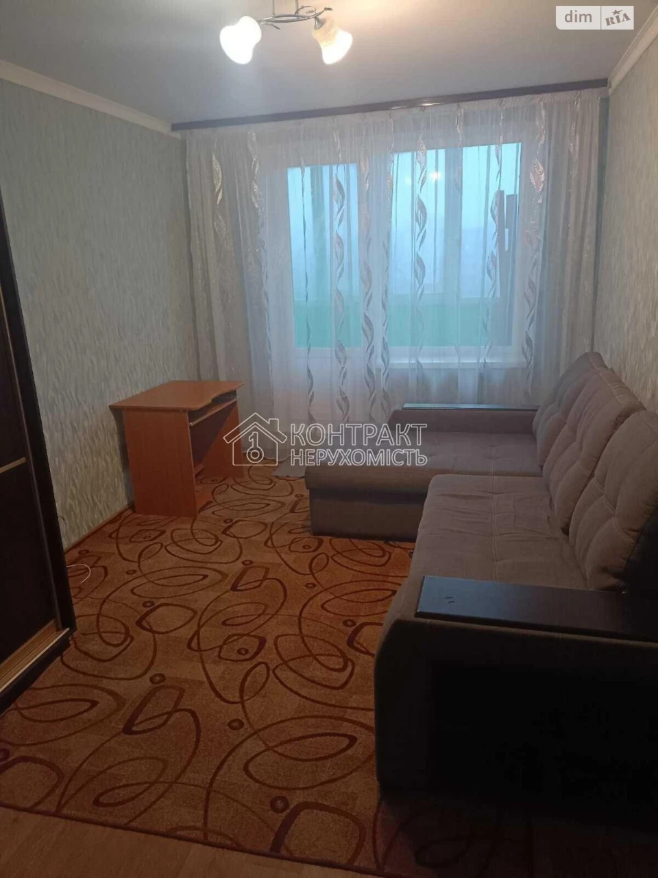Long Term Rental Apartment, Saltivka