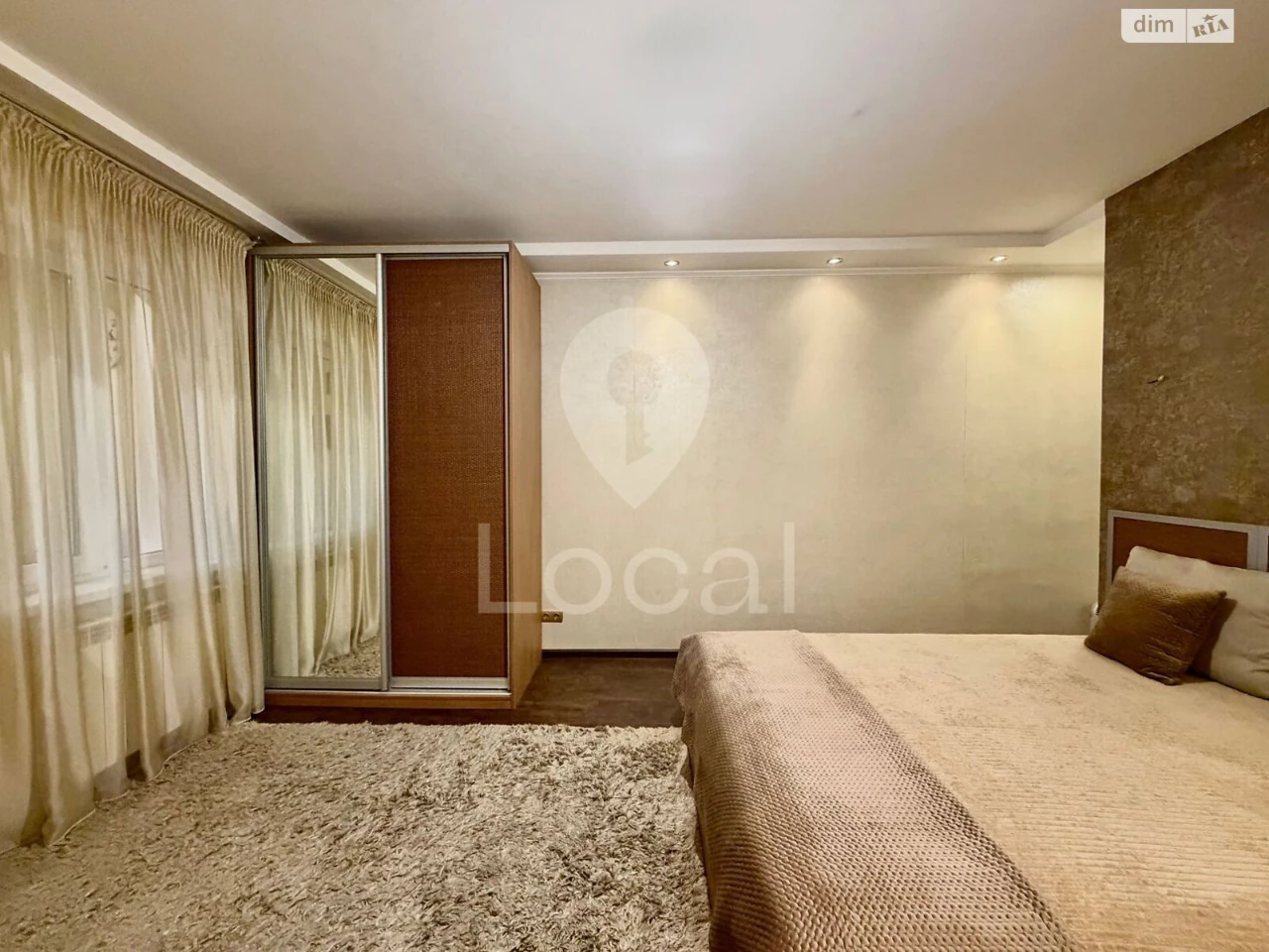 Long-Term Rental Apartment, Poznyaky