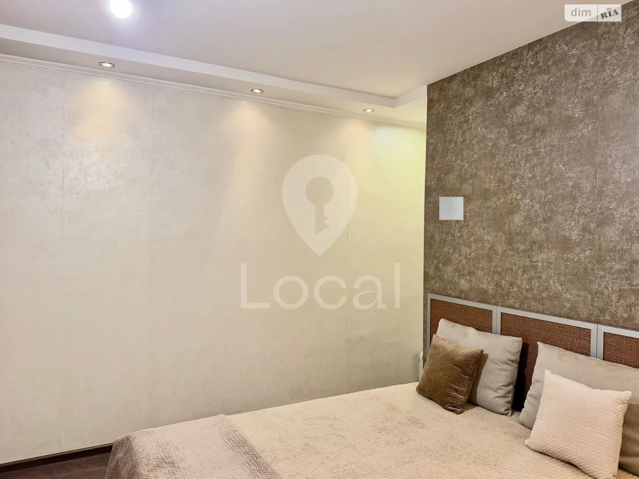 Long-Term Rental Apartment, Poznyaky