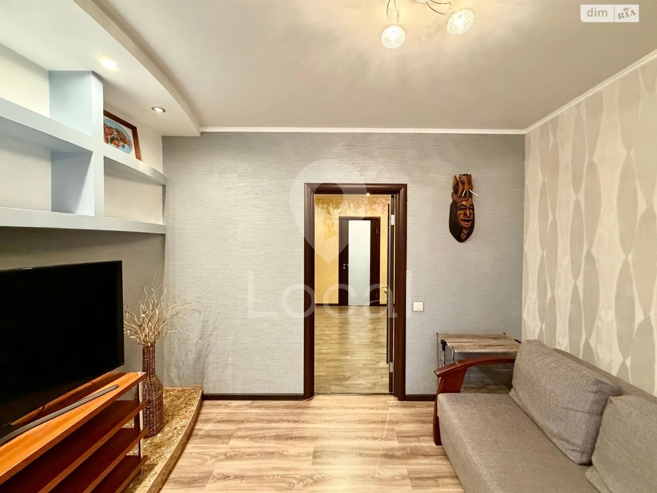 Long-Term Rental Apartment, Poznyaky