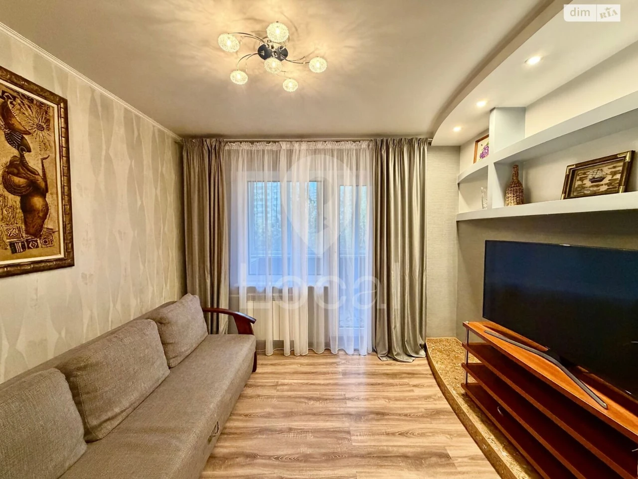 Long-Term Rental Apartment, Poznyaky