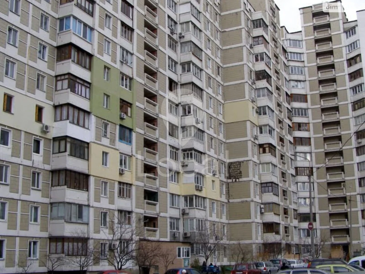 Long-Term Rental Apartment, Poznyaky
