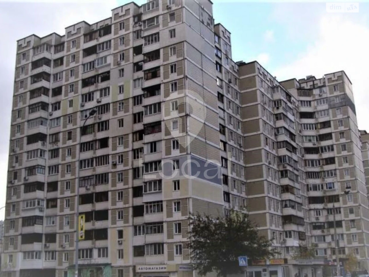 Long-Term Rental Apartment, Poznyaky