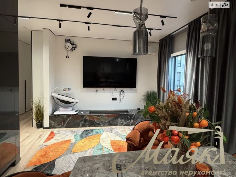 Long-Term Rental Apartment, Nivki