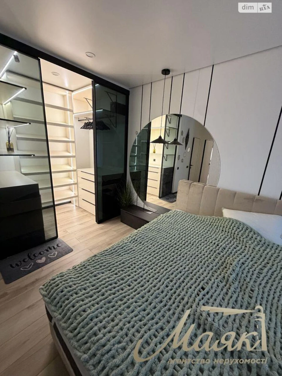 Long-Term Rental Apartment, Nivki