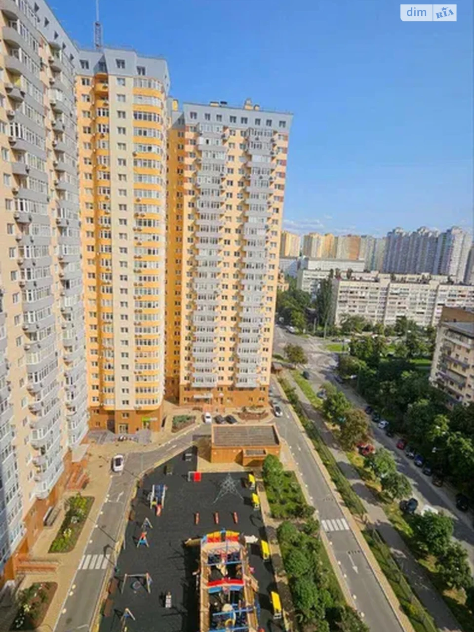 Продажа Квартиры