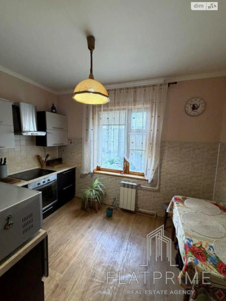 Apartment for Sale - Desnyans'kyi