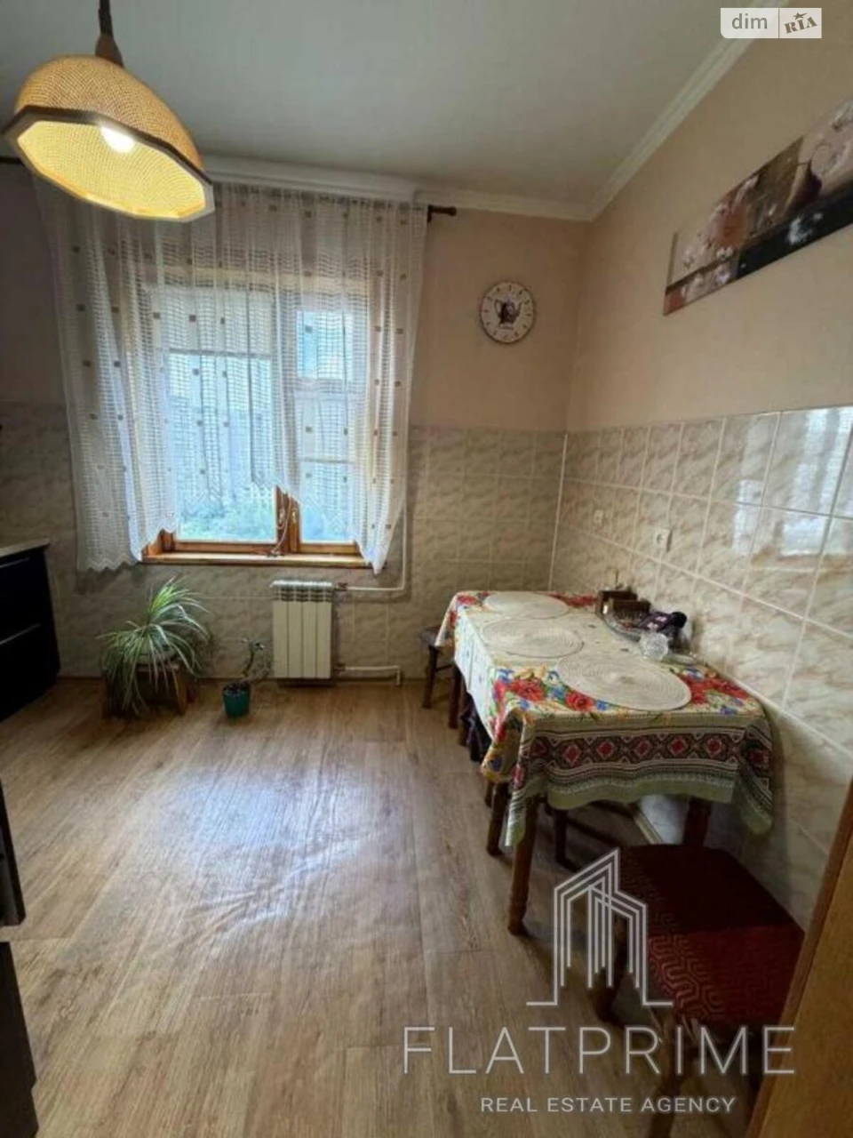 Apartment for Sale - Desnyans'kyi