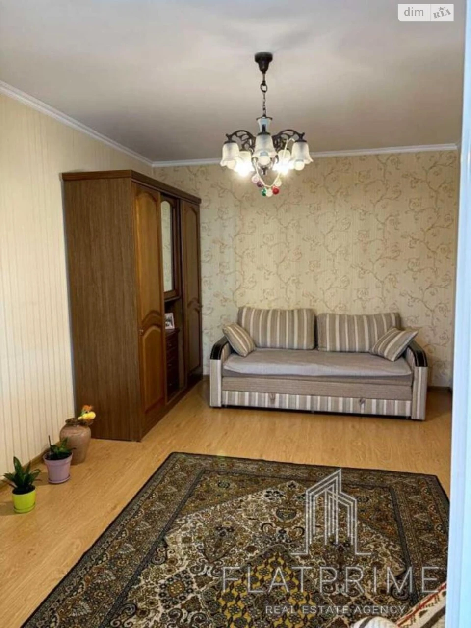 Apartment for Sale - Desnyans'kyi