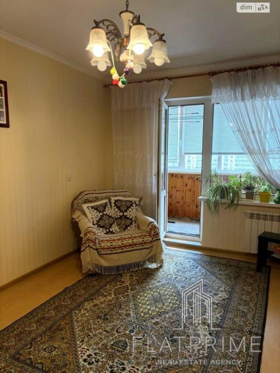 Apartment for Sale - Desnyans'kyi