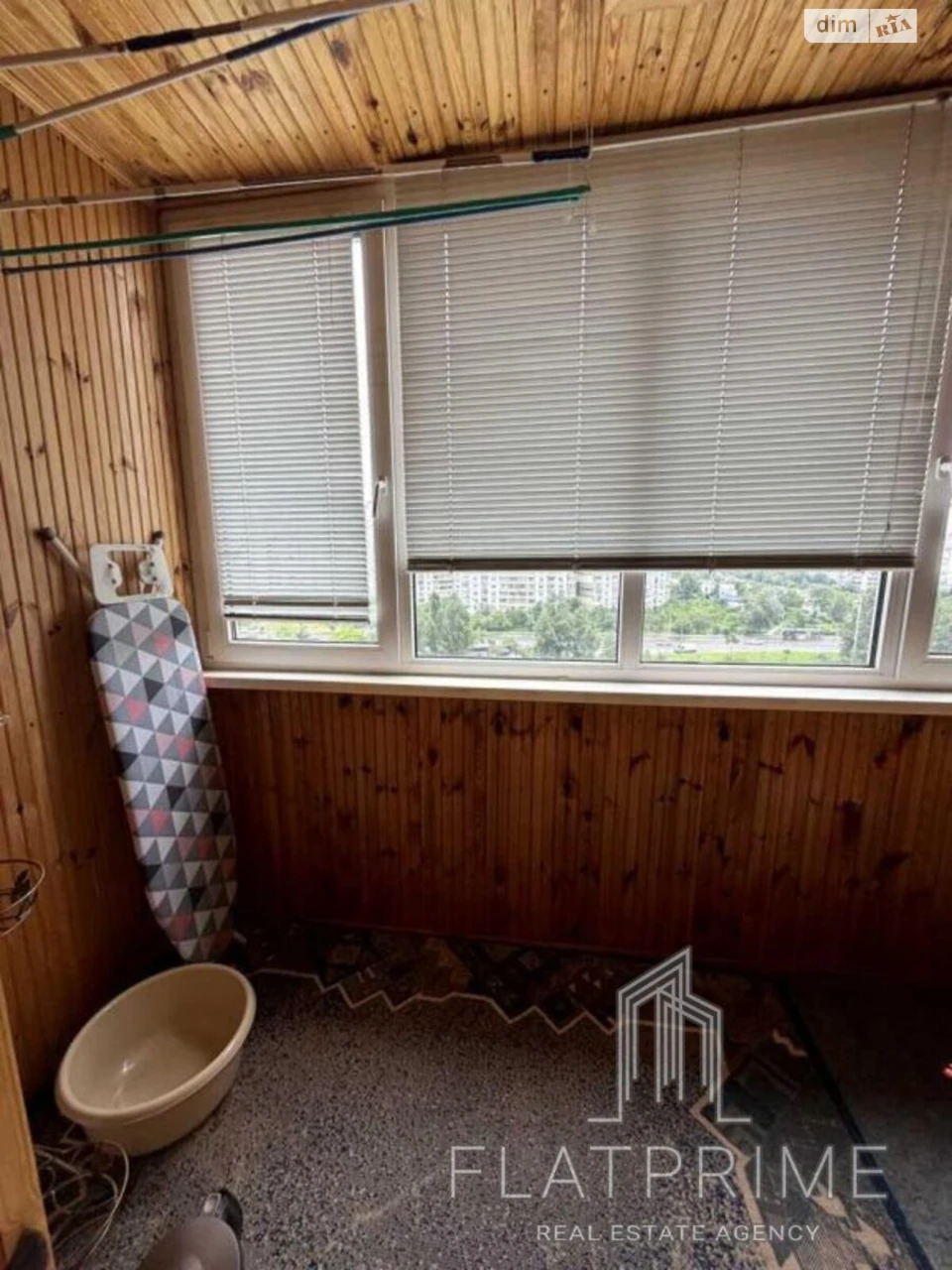Apartment for Sale - Desnyans'kyi