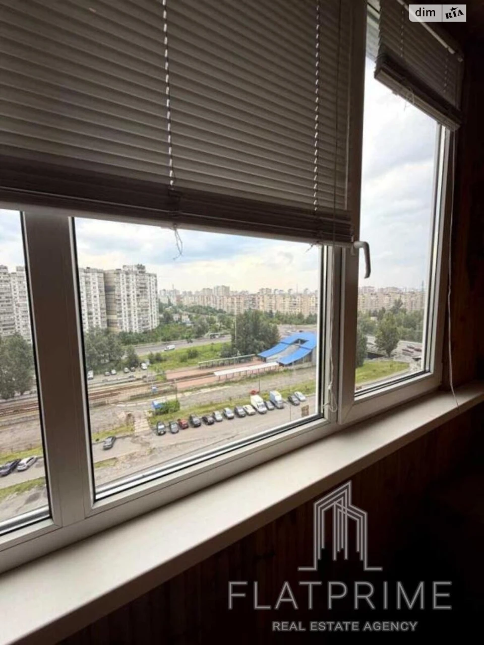Apartment for Sale - Desnyans'kyi