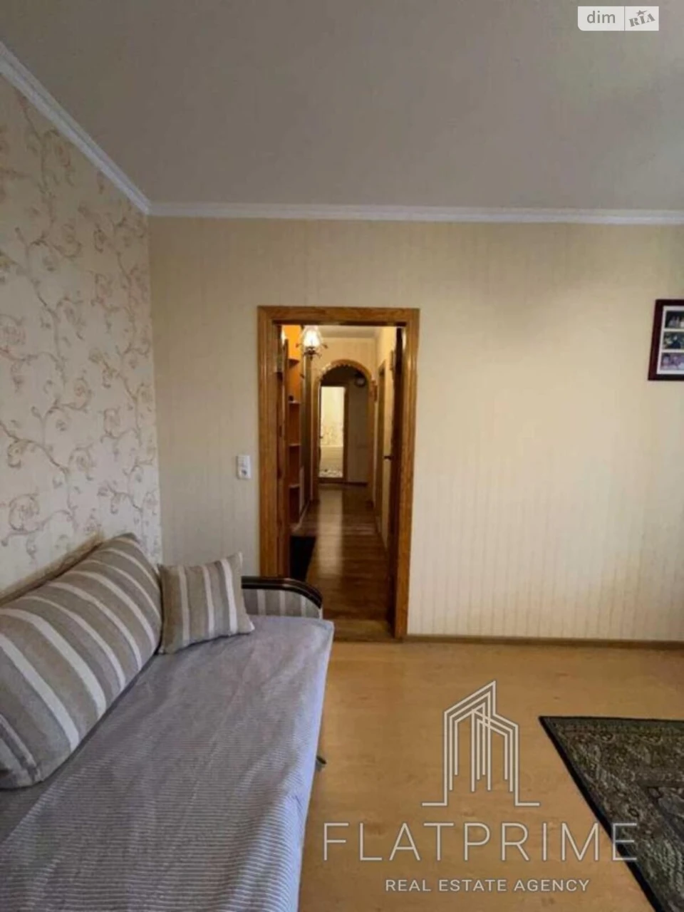 Apartment for Sale - Desnyans'kyi