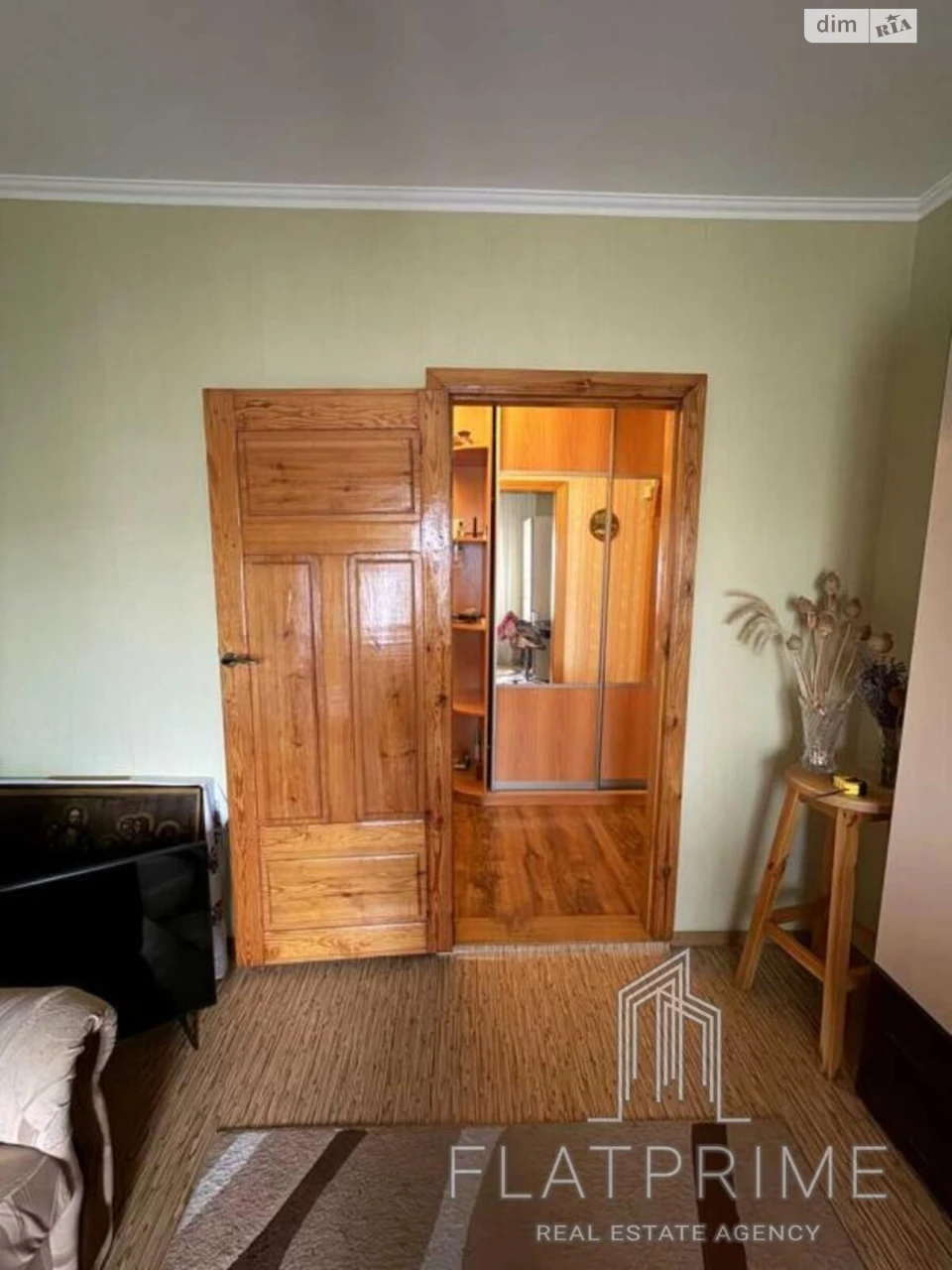 Apartment for Sale - Desnyans'kyi