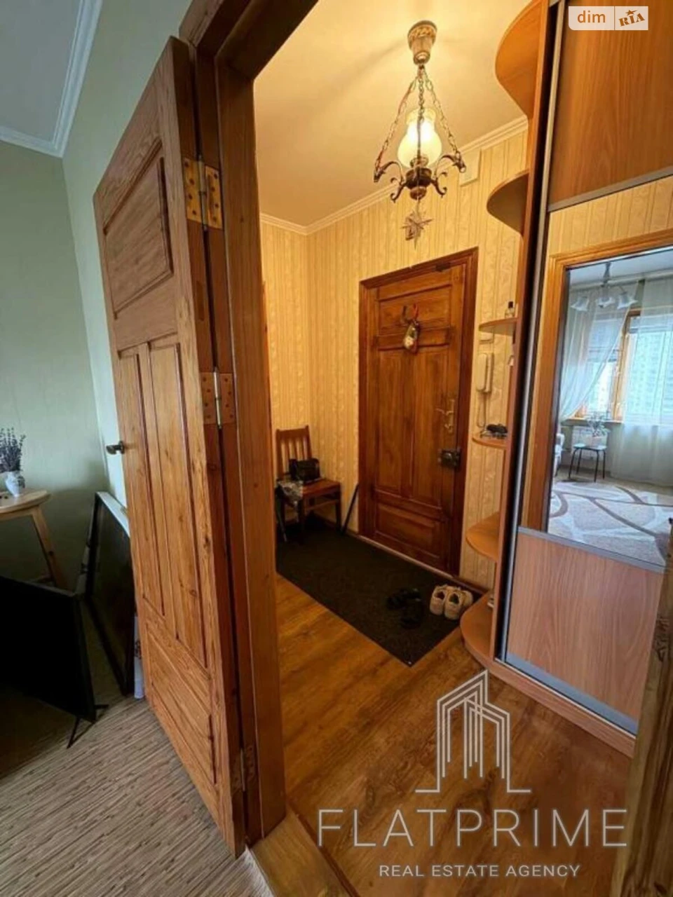 Apartment for Sale - Desnyans'kyi