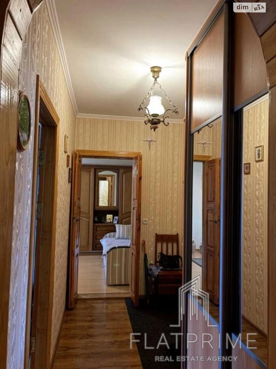 Apartment for Sale - Desnyans'kyi