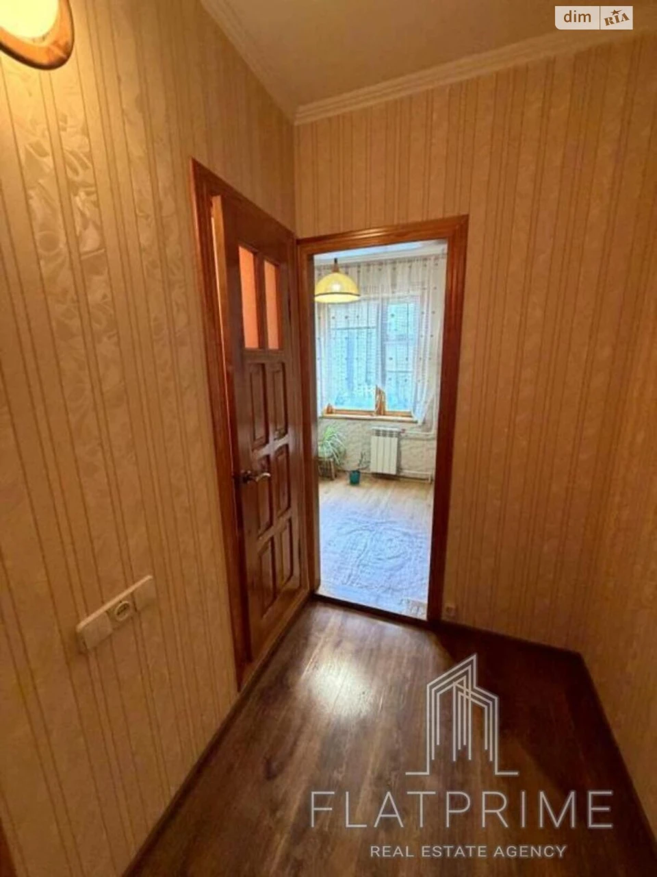 Apartment for Sale - Desnyans'kyi