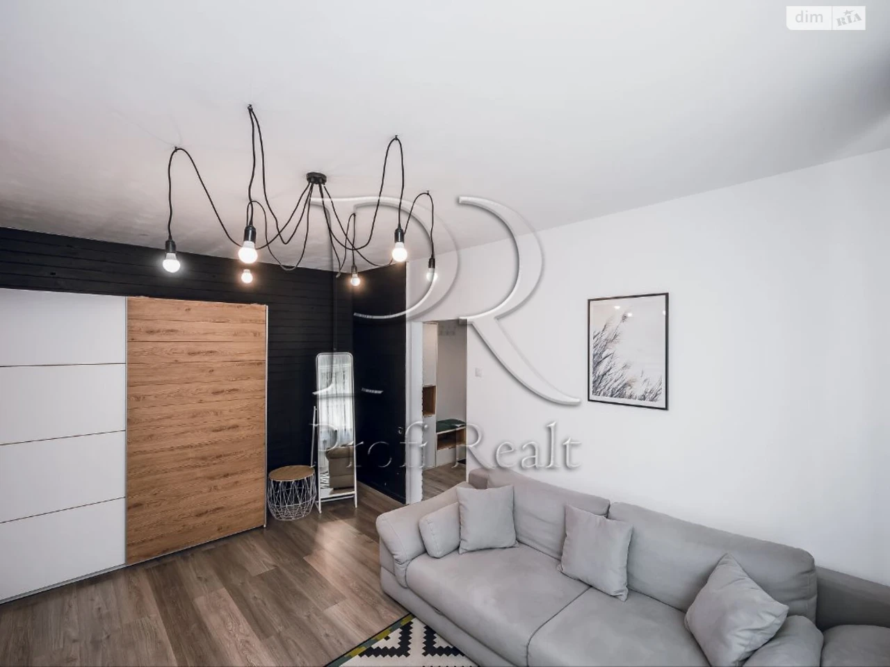 Продається квартира, Теремки-2