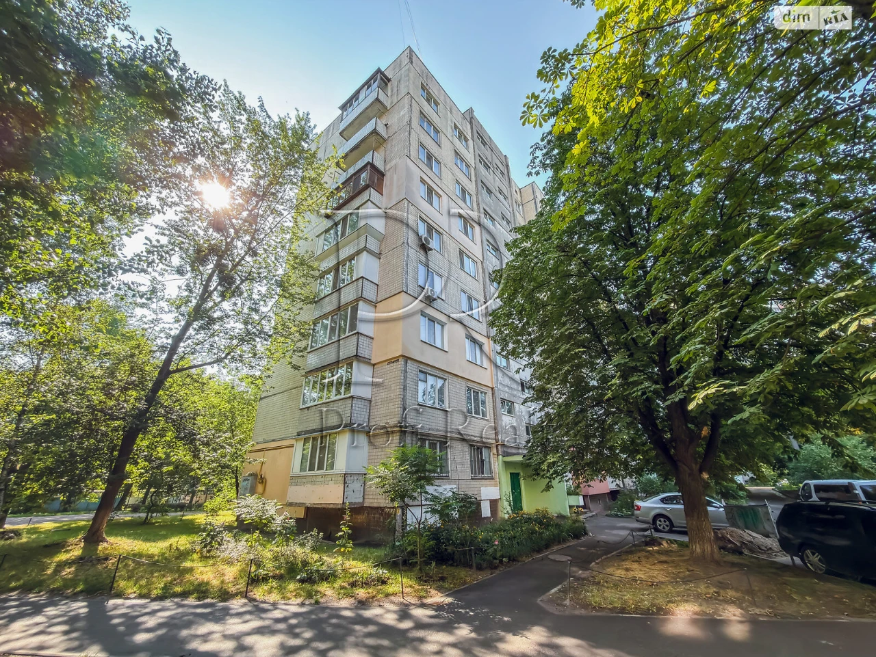 Продається квартира, Теремки-2