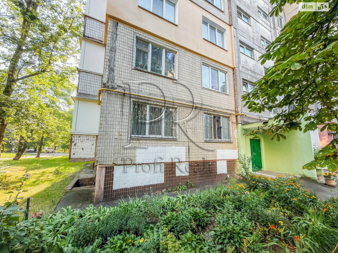 Продається квартира, Теремки-2