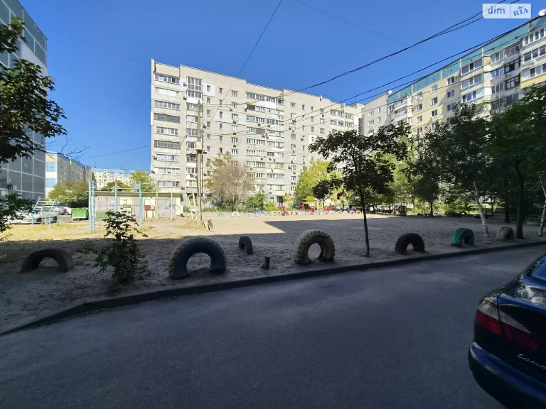 Продаж Квартири Кам'янський