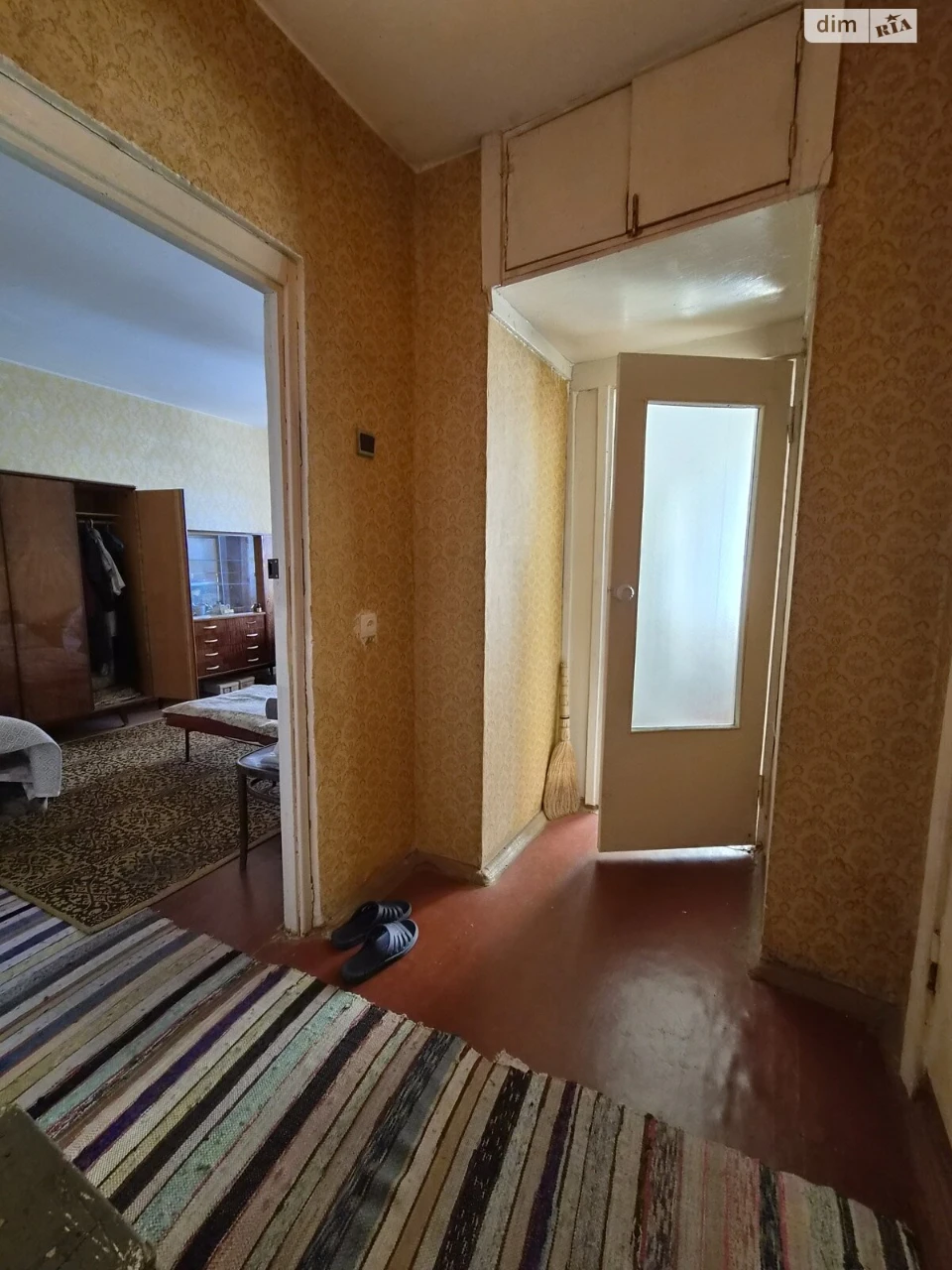 Продаж Квартири Кам'янський