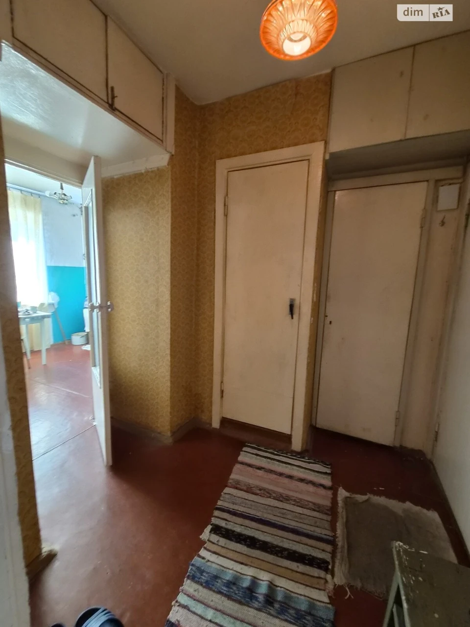 Продаж Квартири Кам'янський