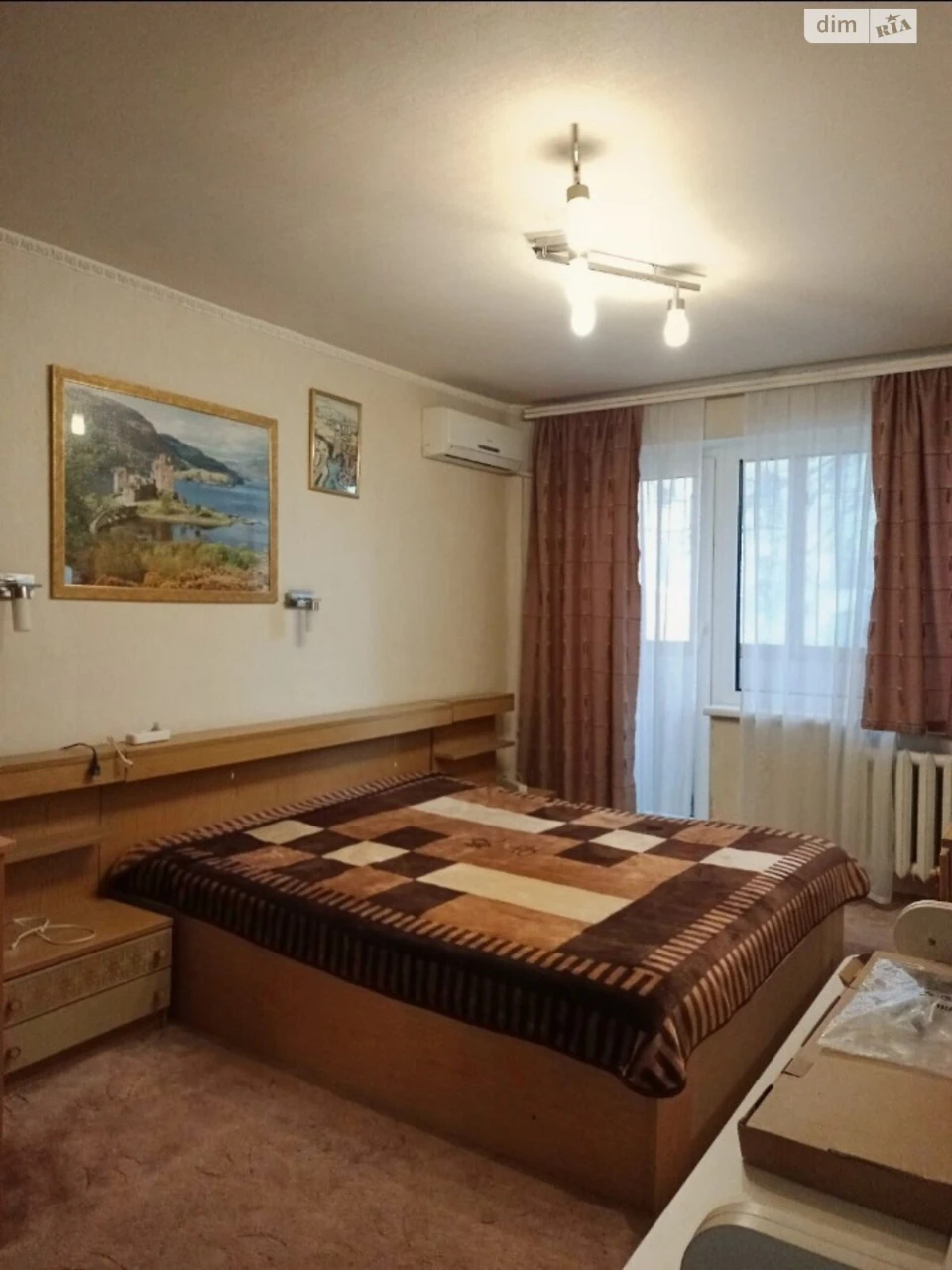 Apartment for Sale – Saltyev