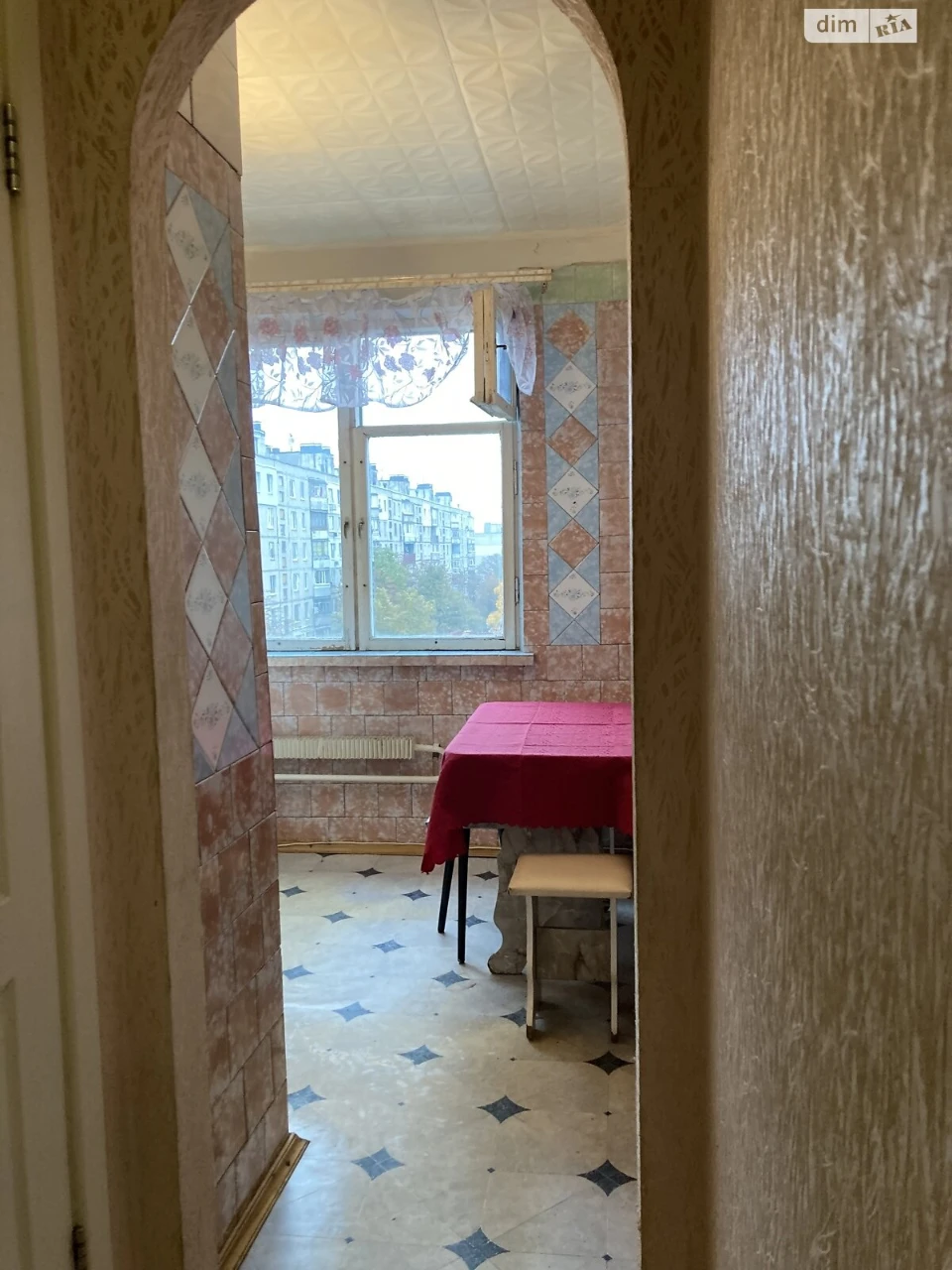 Long-Term Rental Apartment, Saltov