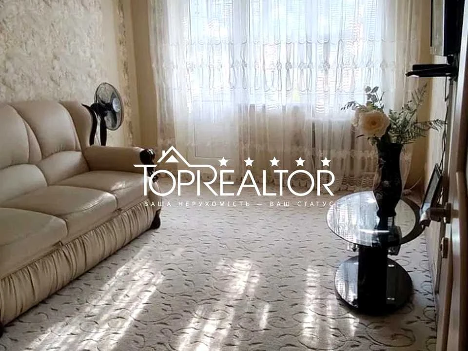 Apartment. Ювілейний Prospect
