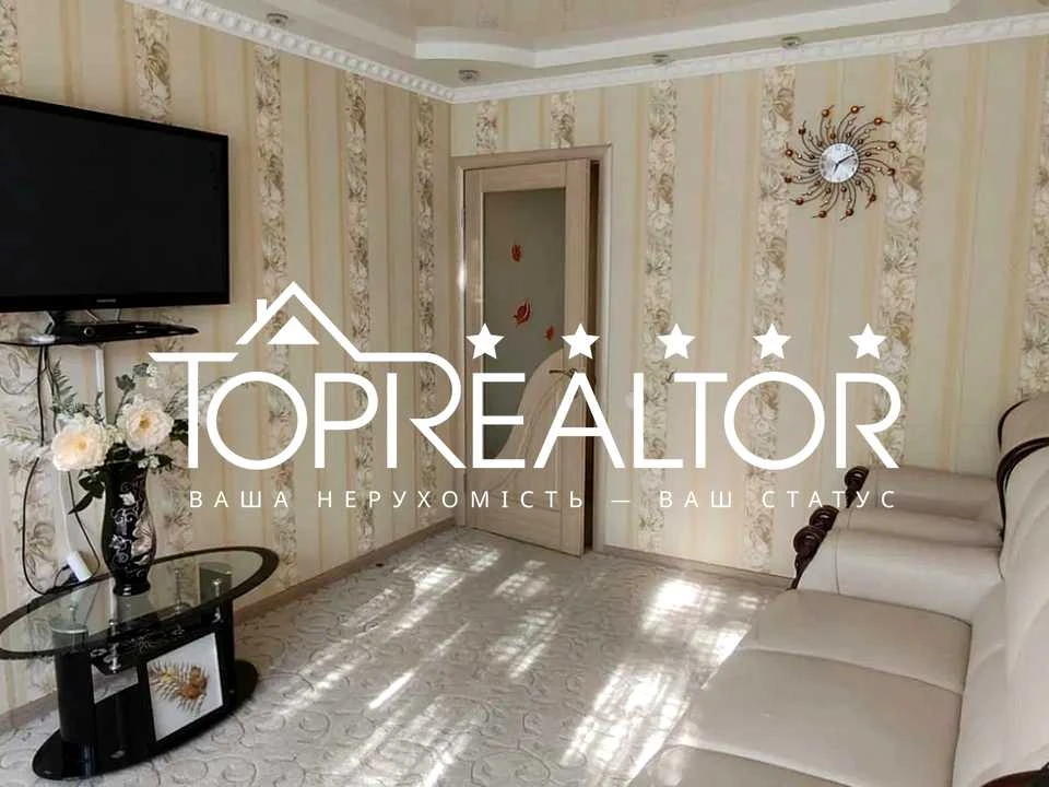 Apartment. Ювілейний Prospect