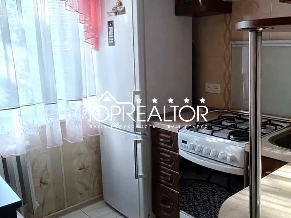 Apartment. Ювілейний Prospect
