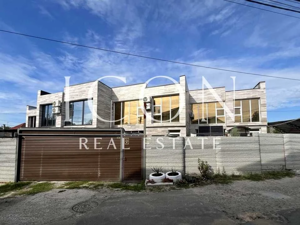 House. Kamenyarov Pro.