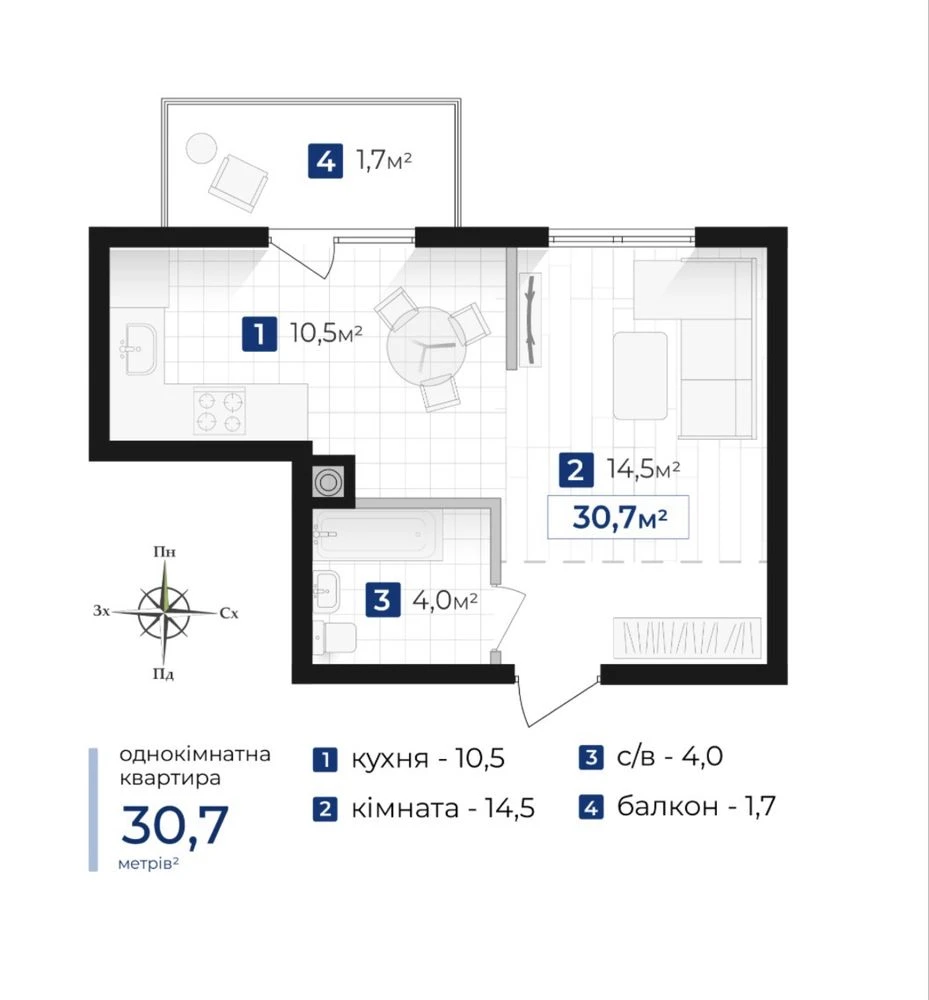 1 bedroom apartment in ЖК Містечко Південне PRICE 35900$