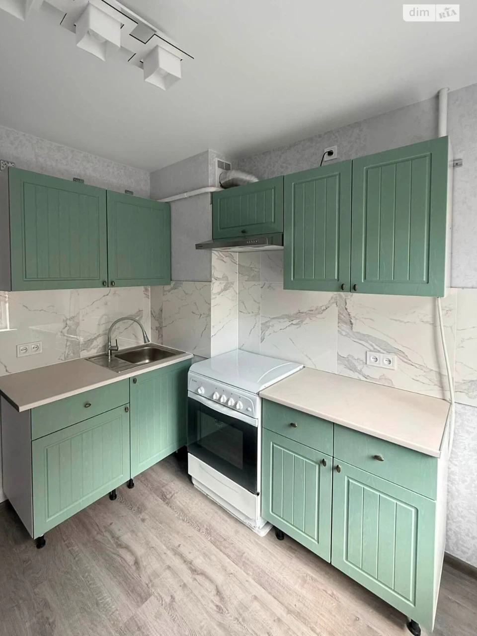 Apartment for Sale - Автовокзал