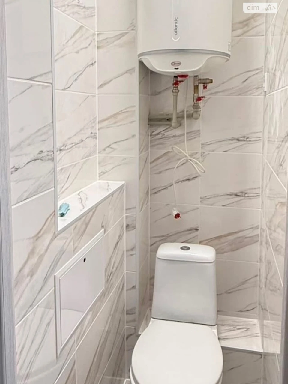 Apartment for Sale - Автовокзал