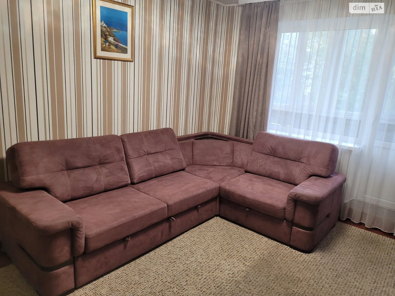 Продаж Квартиры "Космонавтов"