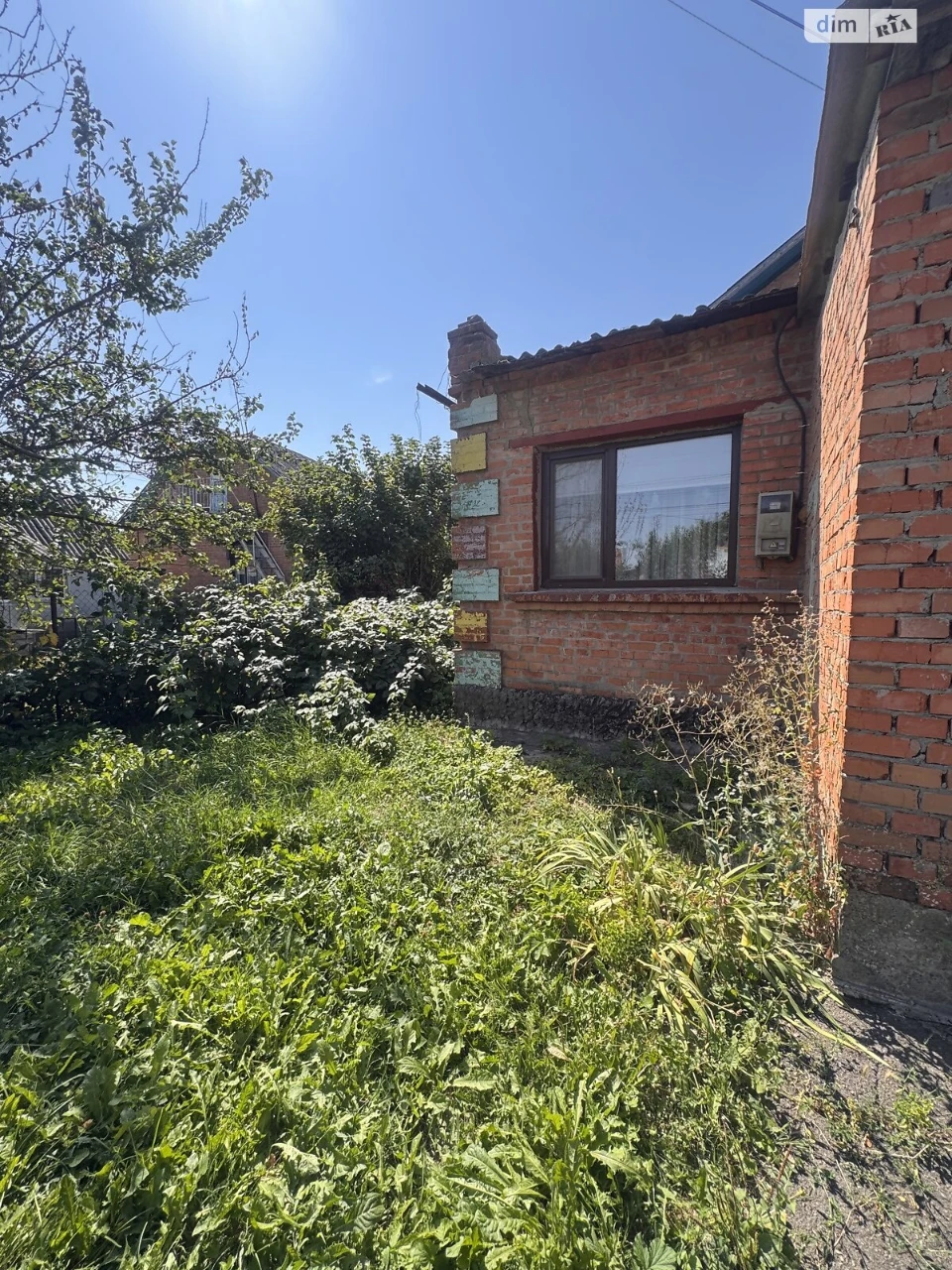 House for sale Staromisky