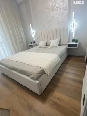 Flat for Sale in Holosiiv