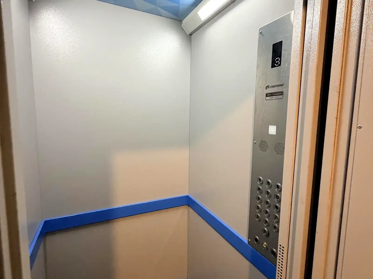 Продажа квартиры 3-комн. 71,6 м² 3/16 этаж
