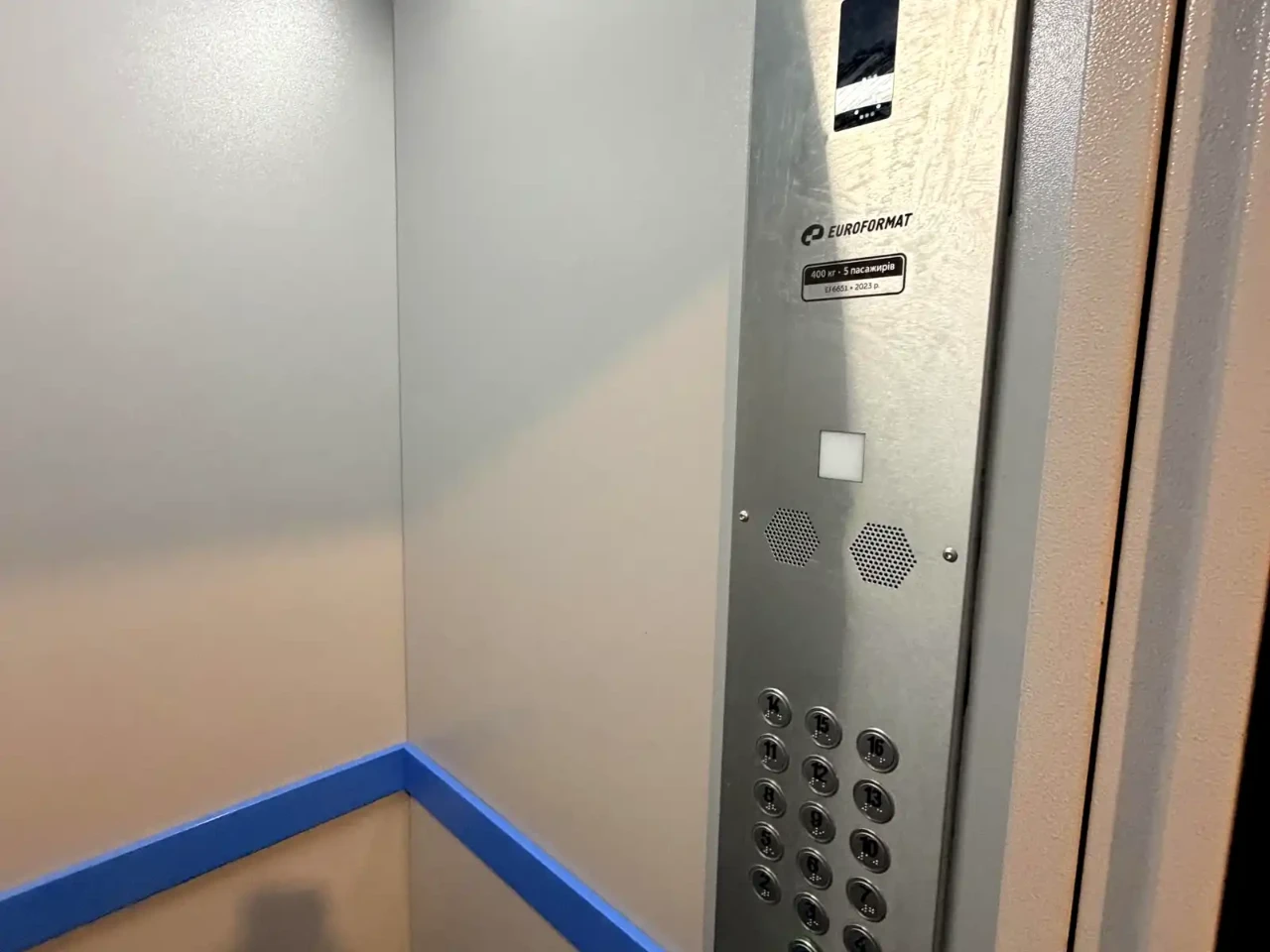 Продажа квартиры 3-комн. 71,6 м² 3/16 этаж
