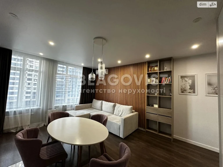 Apartment for Sale – Left Bank District