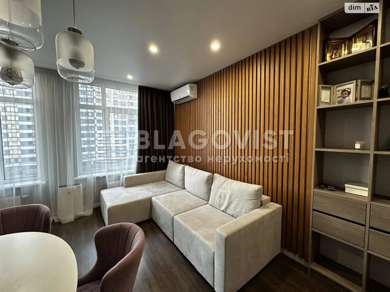 Apartment for Sale – Left Bank District