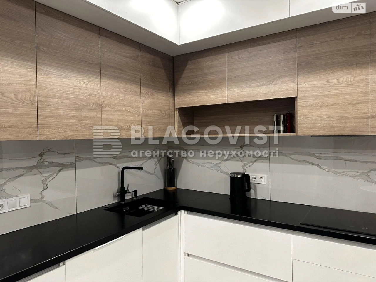 Apartment for Sale – Left Bank District